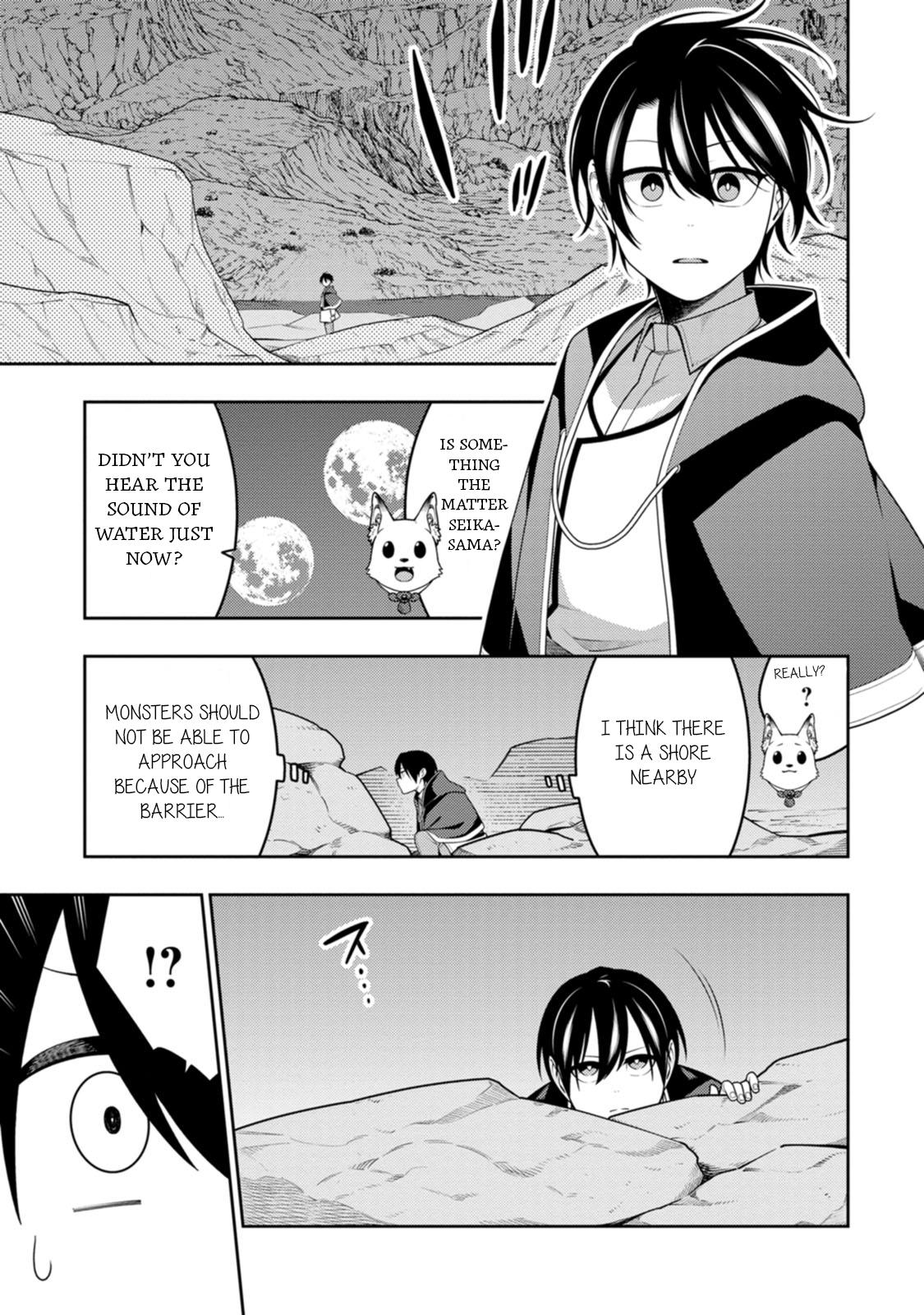 Saikyou Onmyouji no Isekai Tenseiki Chap 47 - Next Chap 48