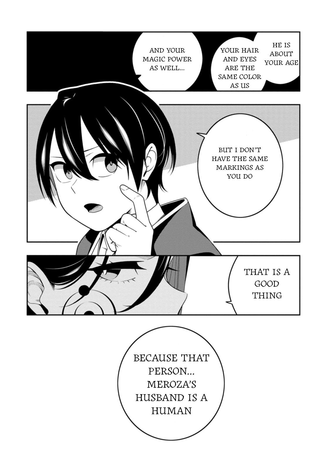 Saikyou Onmyouji no Isekai Tenseiki Chap 47 - Next Chap 48