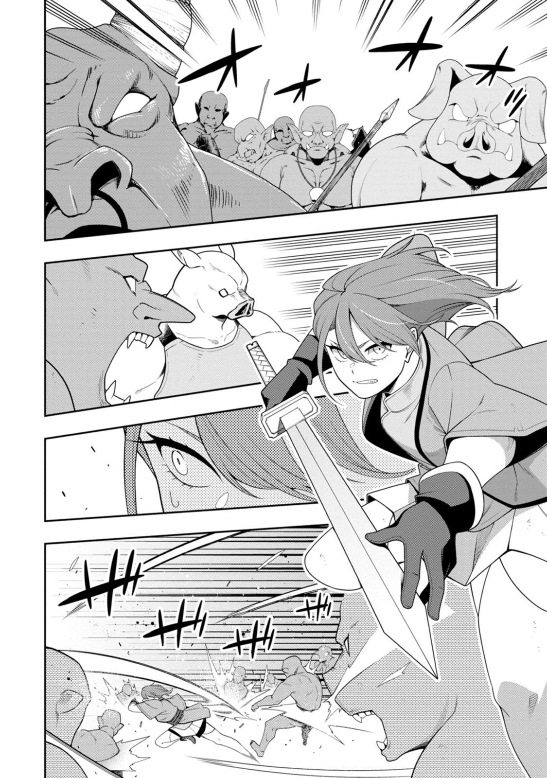 Saikyou Onmyouji no Isekai Tenseiki Chap 47 - Next Chap 48