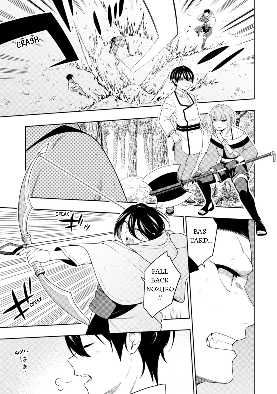 Saikyou Onmyouji no Isekai Tenseiki Chap 44 - Next Chap 45