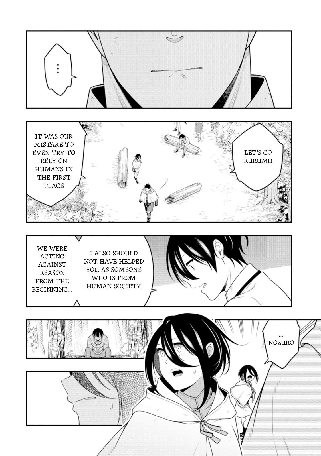 Saikyou Onmyouji no Isekai Tenseiki Chap 44 - Next Chap 45