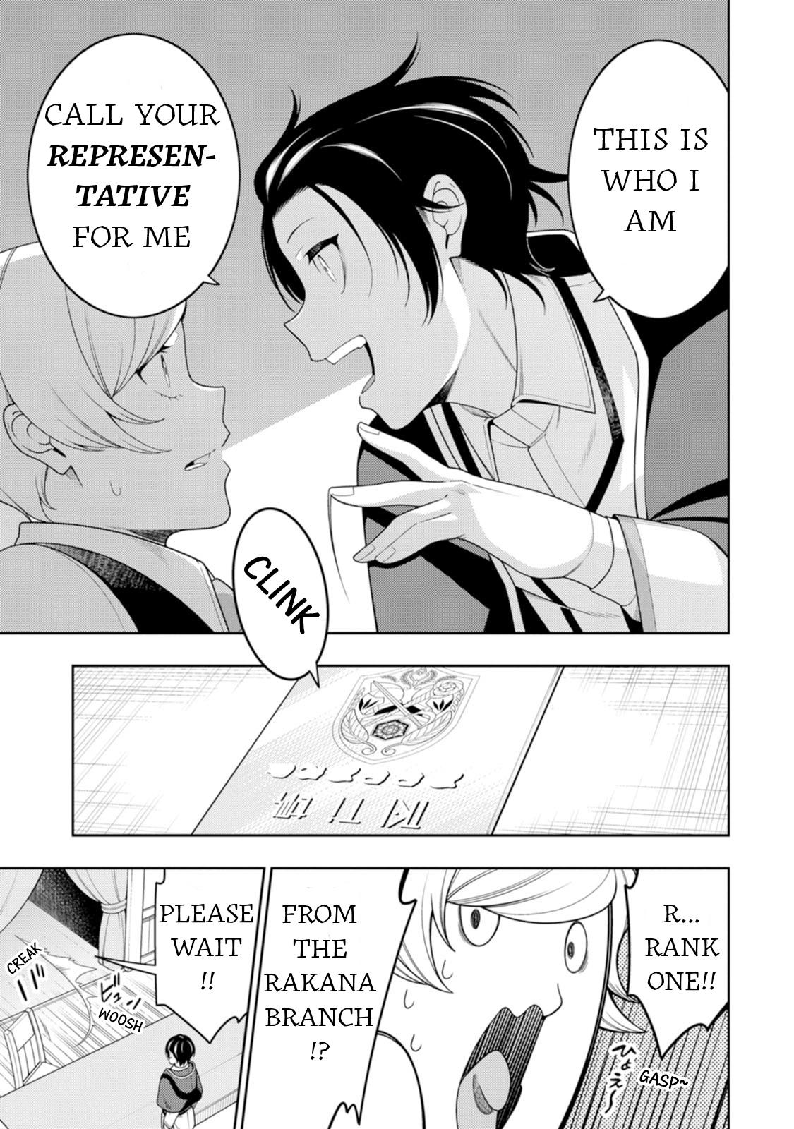 Saikyou Onmyouji no Isekai Tenseiki Chap 44 - Next Chap 45