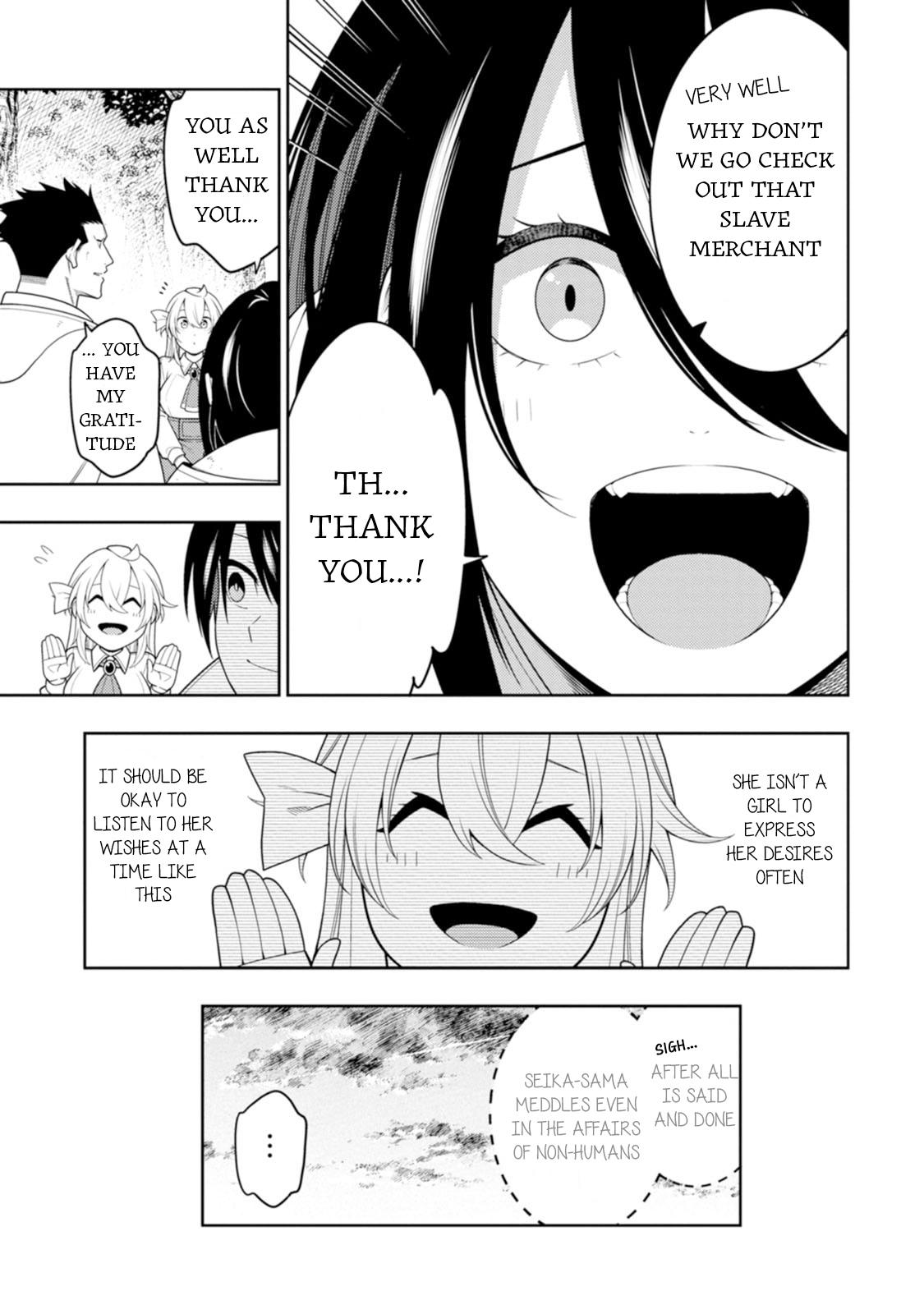 Saikyou Onmyouji no Isekai Tenseiki Chap 44 - Next Chap 45