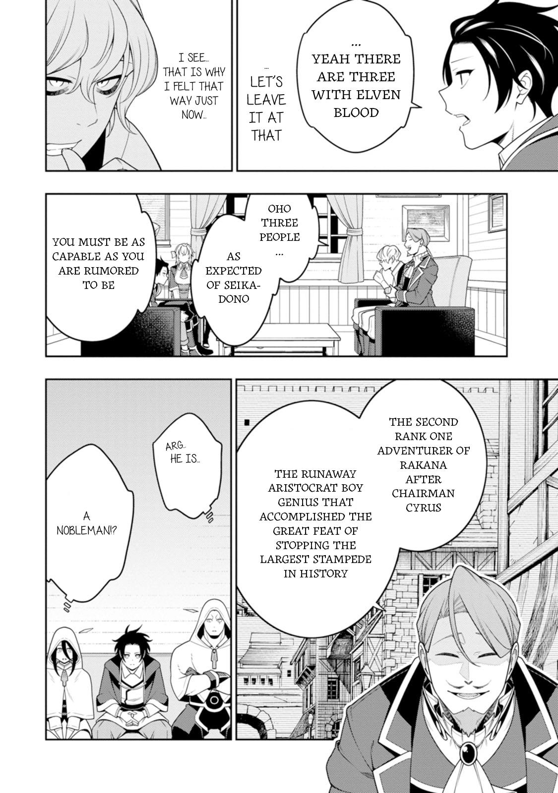 Saikyou Onmyouji no Isekai Tenseiki Chap 45 - Next Chap 46