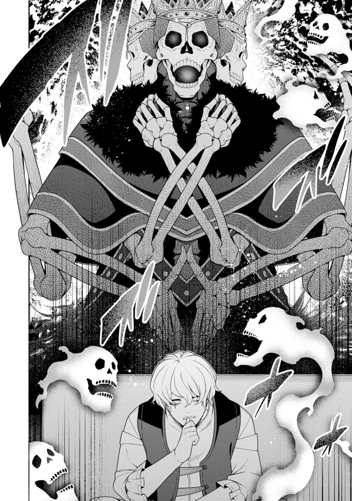 Saikyou Onmyouji no Isekai Tenseiki Chap 45 - Next Chap 46