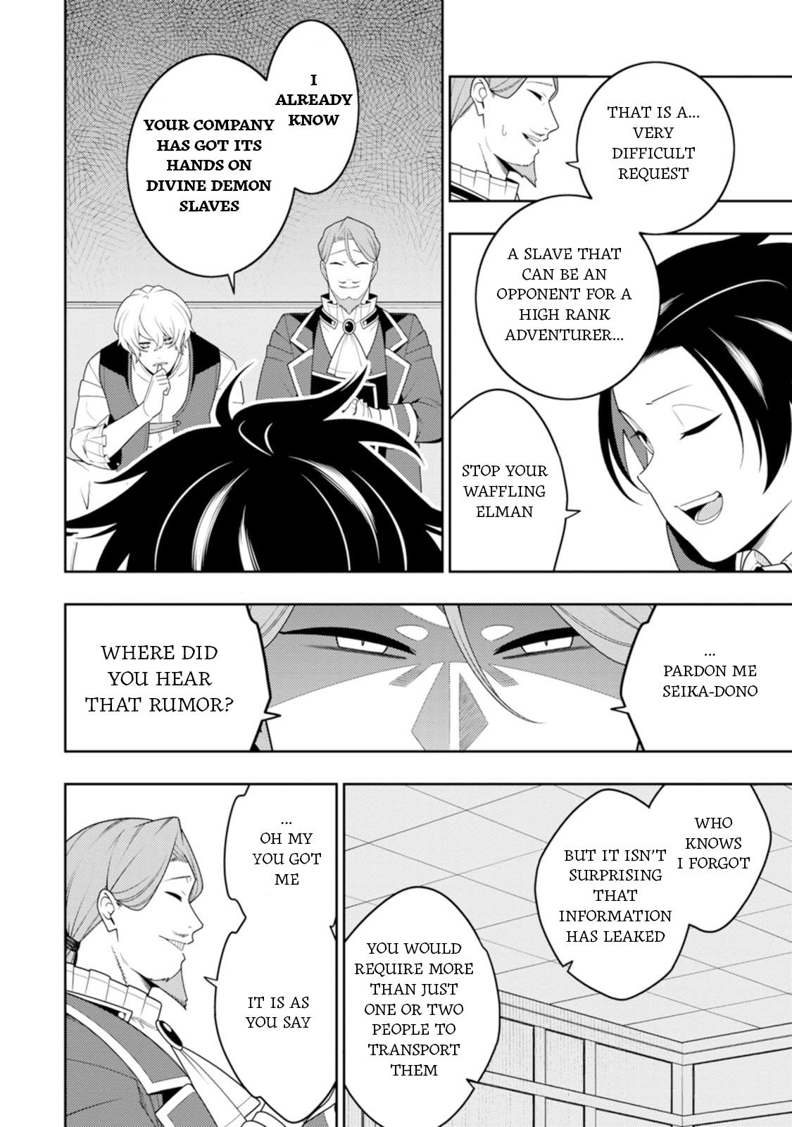 Saikyou Onmyouji no Isekai Tenseiki Chap 45 - Next Chap 46