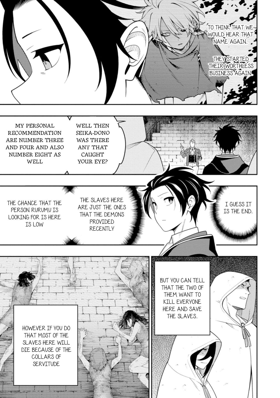 Saikyou Onmyouji no Isekai Tenseiki Chap 45 - Next Chap 46