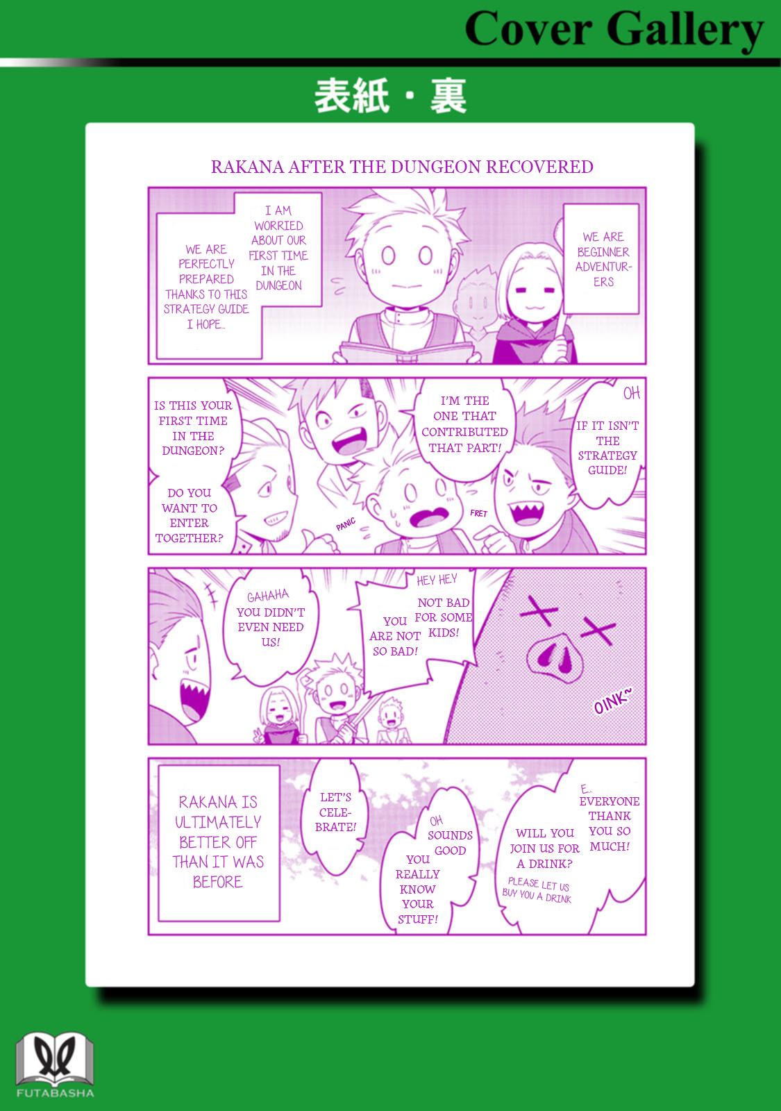 Saikyou Onmyouji no Isekai Tenseiki Chap 45.5 - Next Chap 46.5