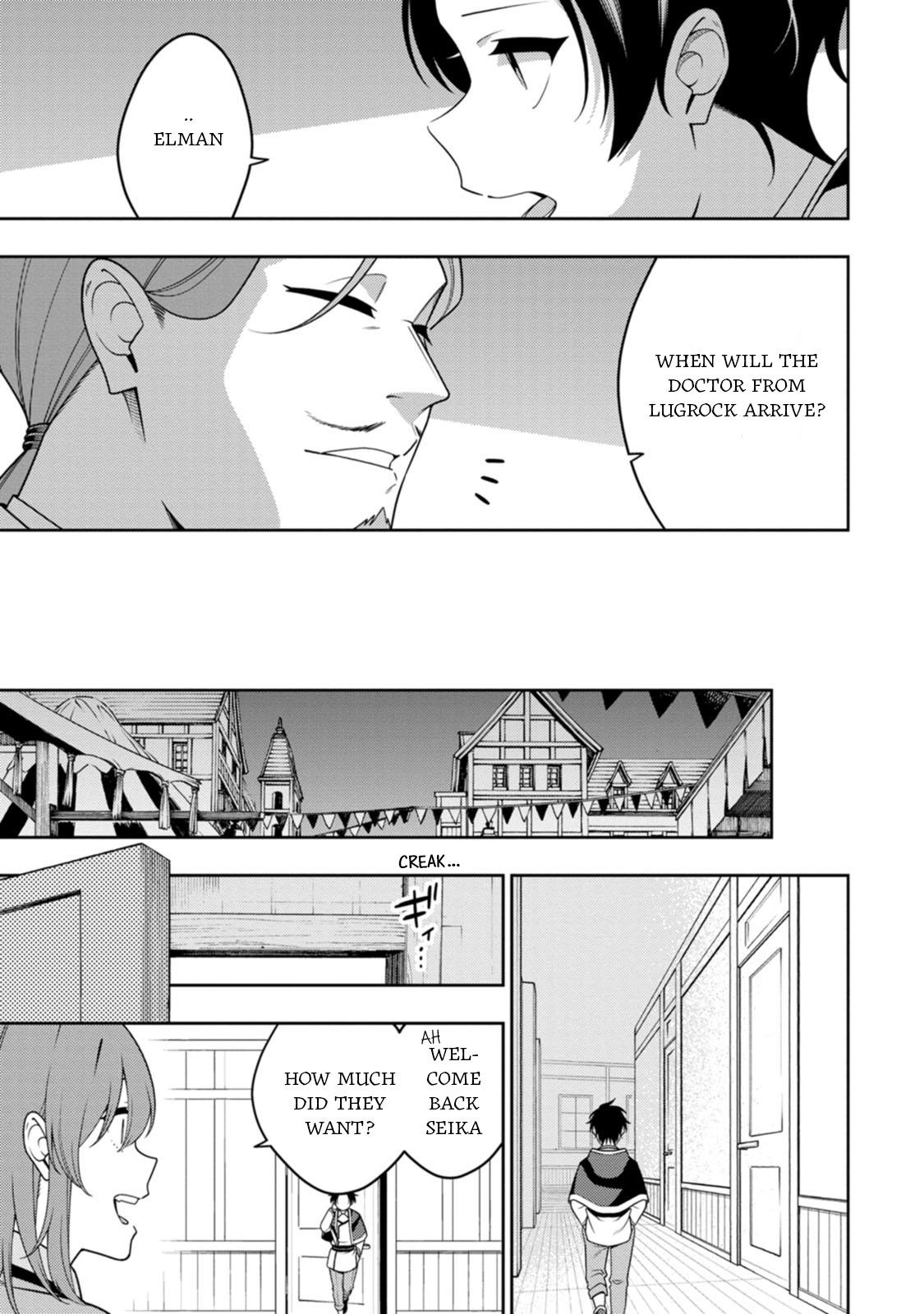 Saikyou Onmyouji no Isekai Tenseiki Chap 46 - Next Chap 47