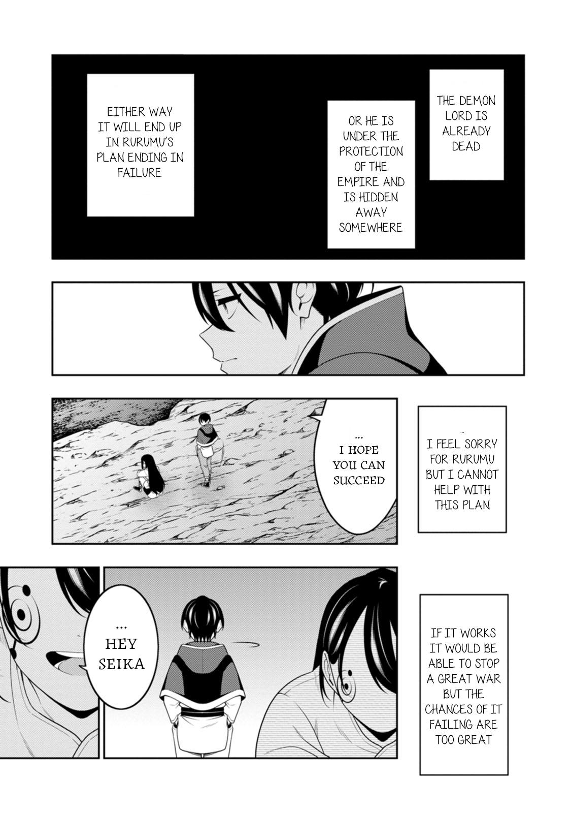 Saikyou Onmyouji no Isekai Tenseiki Chap 48 - Next Chap 49