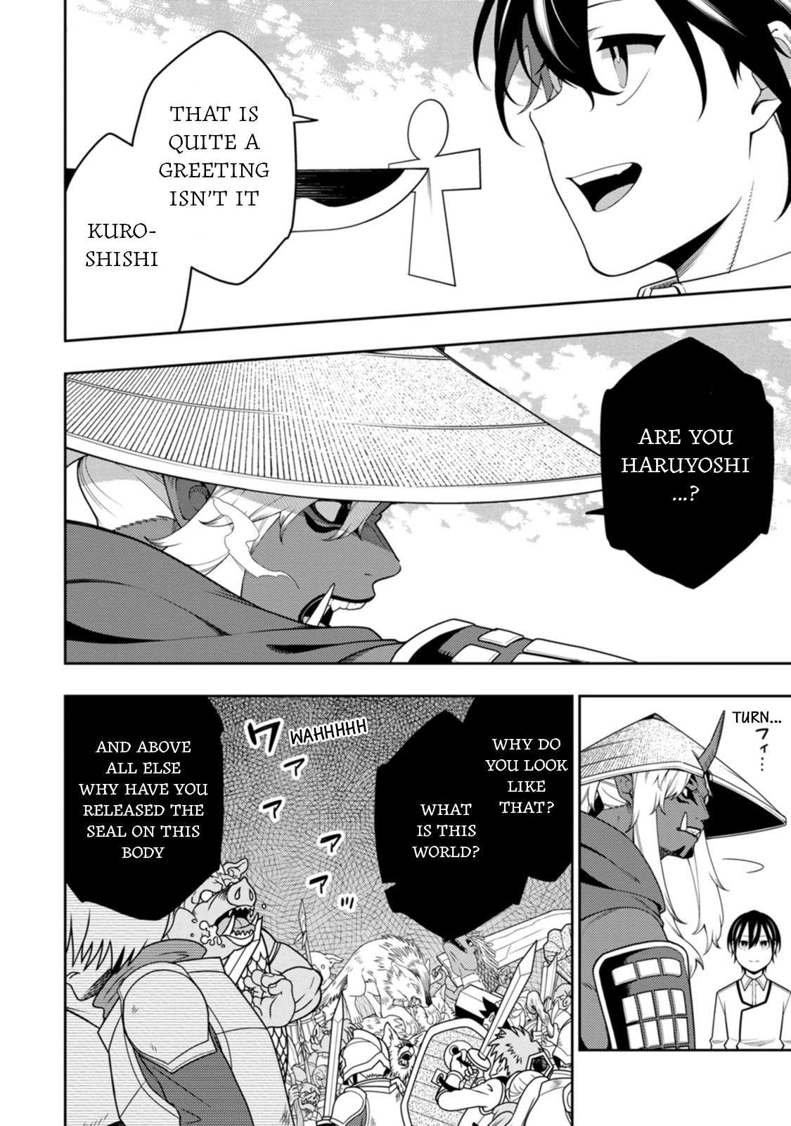 Saikyou Onmyouji no Isekai Tenseiki Chap 40 - Next Chap 41