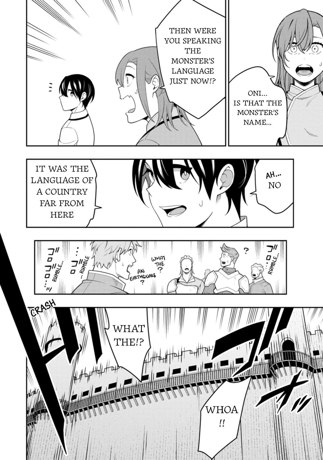 Saikyou Onmyouji no Isekai Tenseiki Chap 40 - Next Chap 41