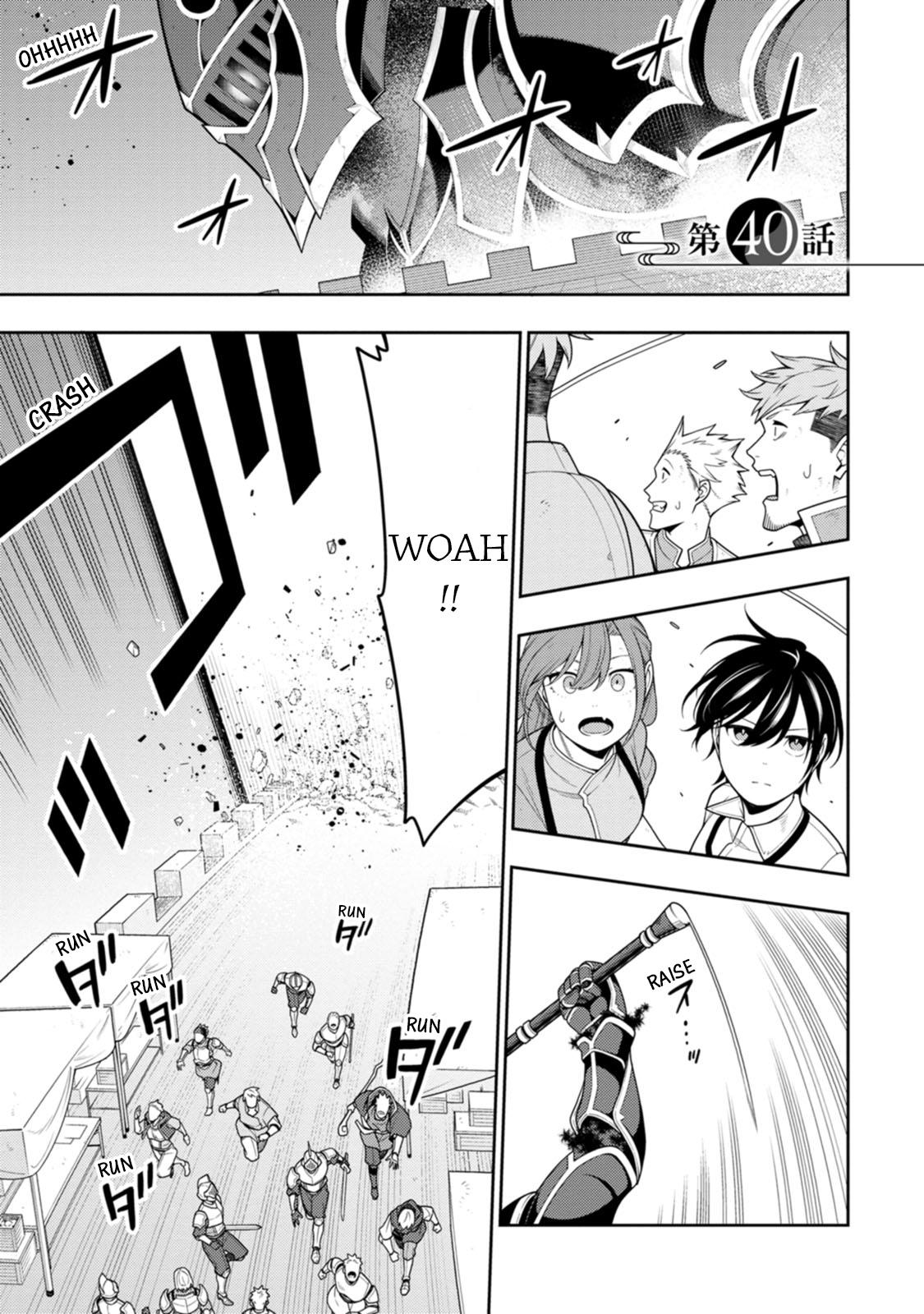 Saikyou Onmyouji no Isekai Tenseiki Chap 40 - Next Chap 41
