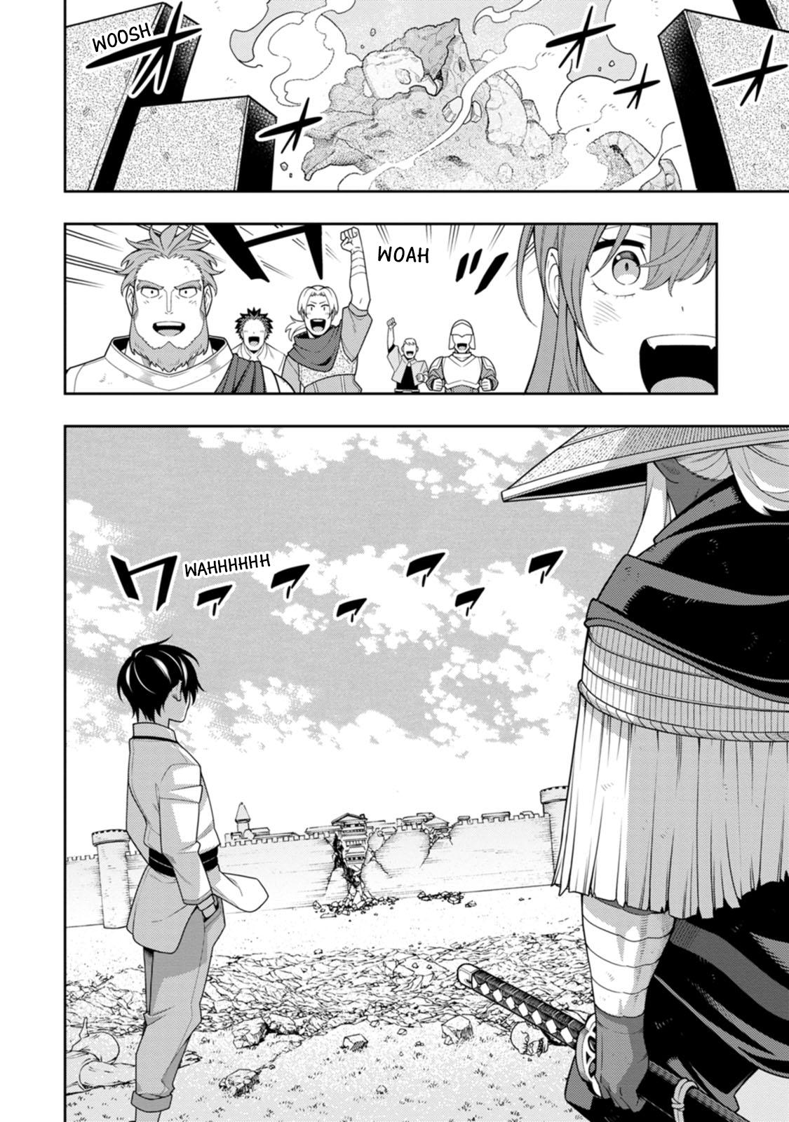 Saikyou Onmyouji no Isekai Tenseiki Chap 40 - Next Chap 41