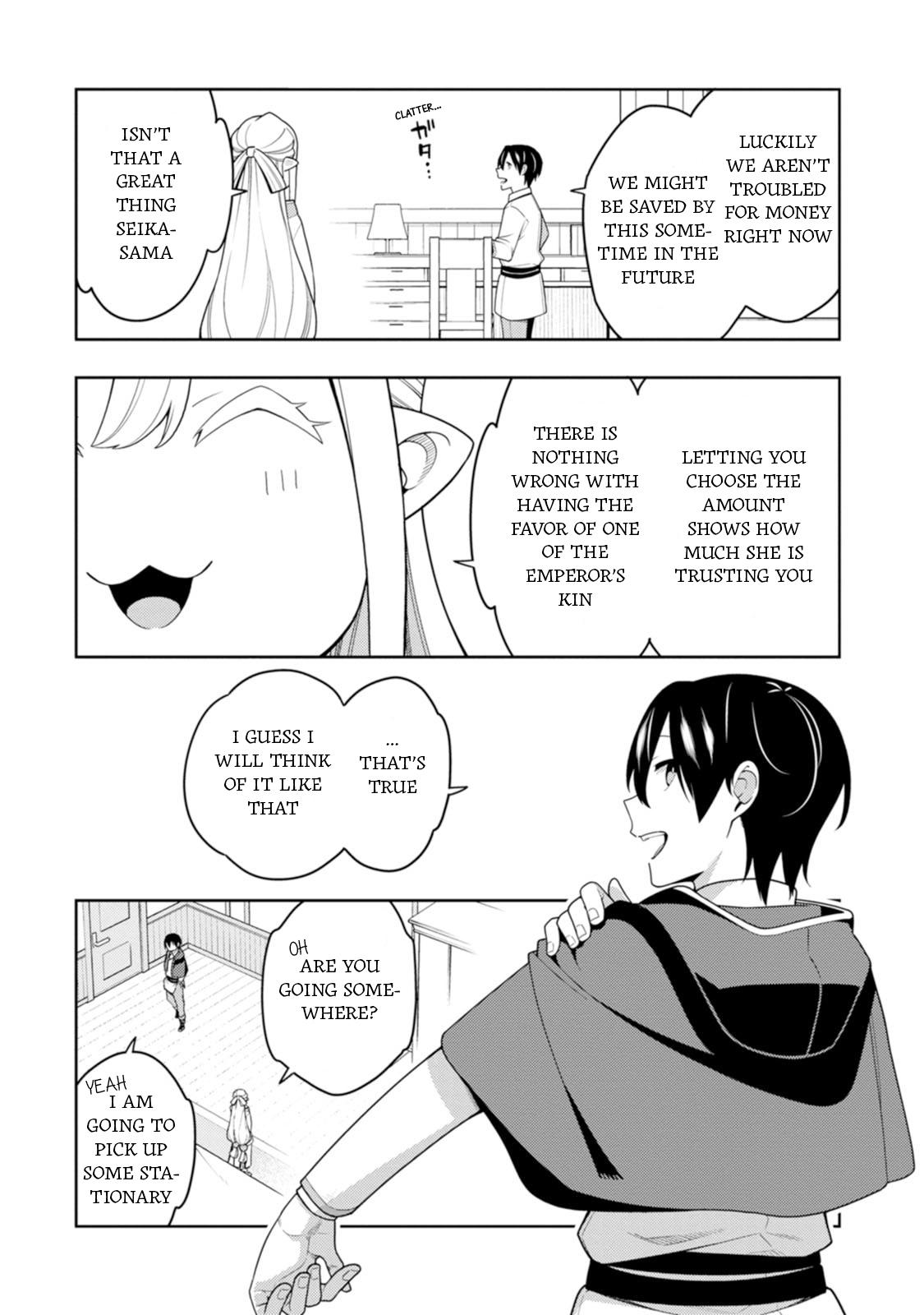 Saikyou Onmyouji no Isekai Tenseiki Chap 42 - Next Chap 43