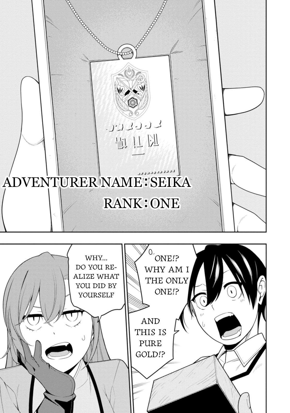 Saikyou Onmyouji no Isekai Tenseiki Chap 42 - Next Chap 43