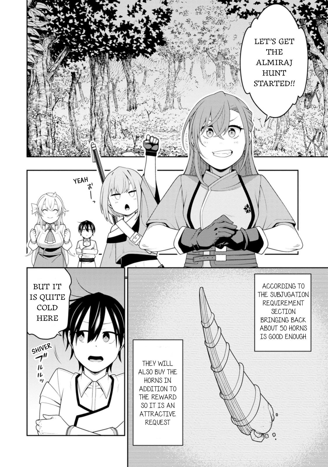 Saikyou Onmyouji no Isekai Tenseiki Chap 43 - Next Chap 44