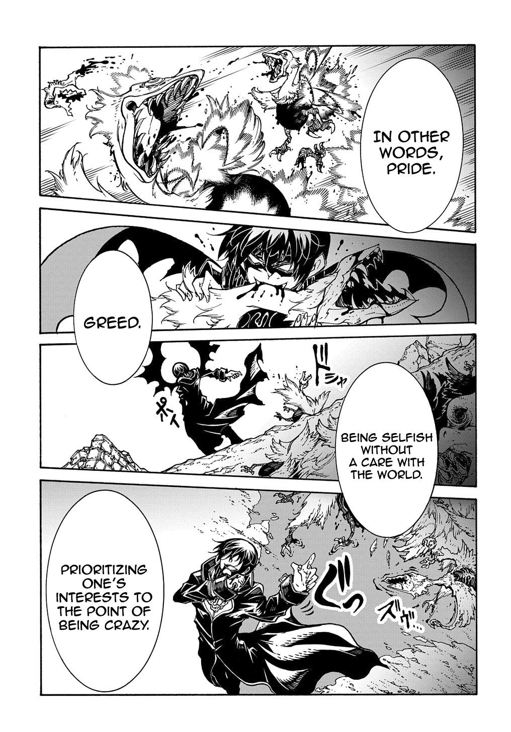 Meccha Shoukan sareta Ken the Comic Chap 7 - Next Chap 8