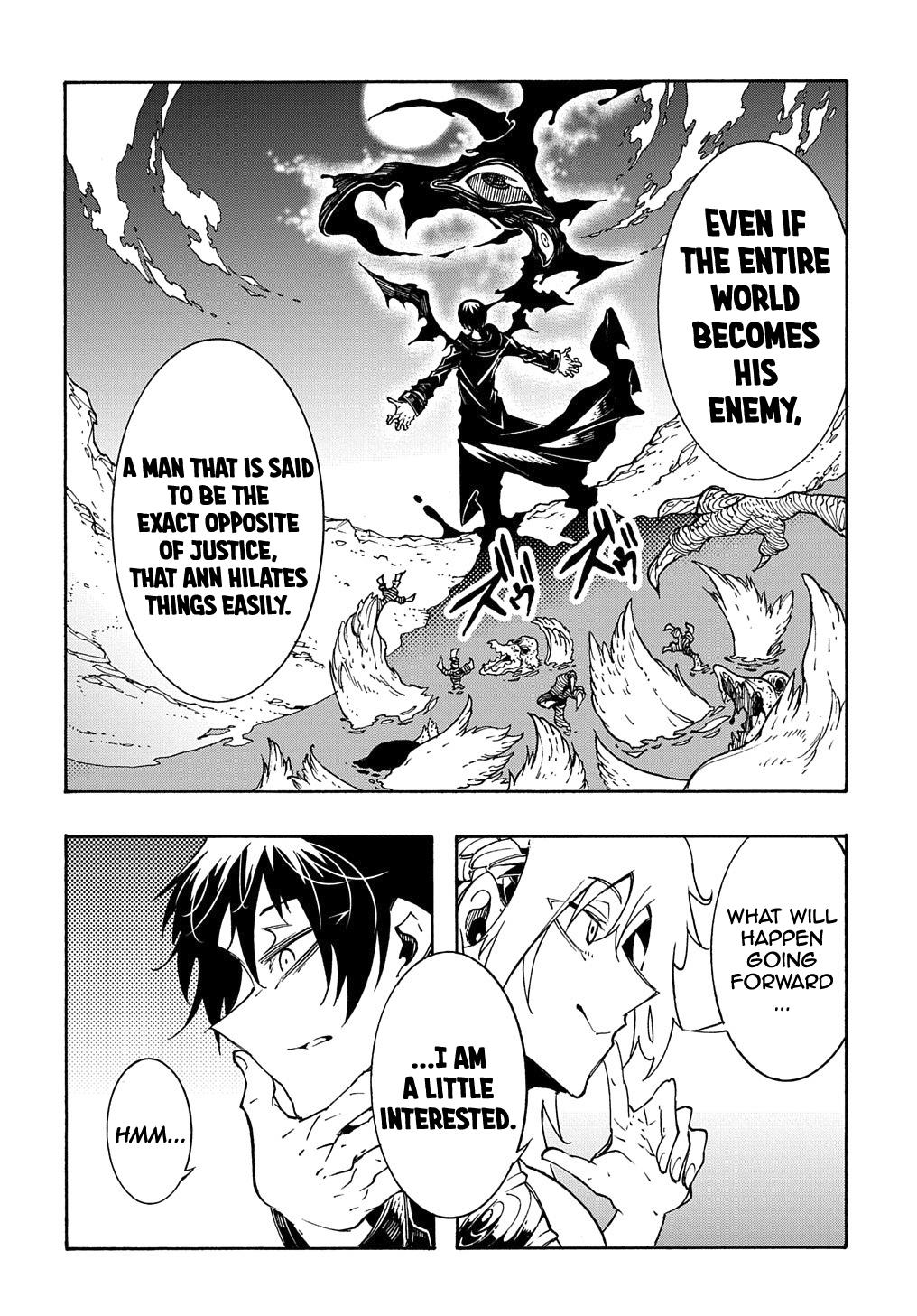 Meccha Shoukan sareta Ken the Comic Chap 7 - Next Chap 8