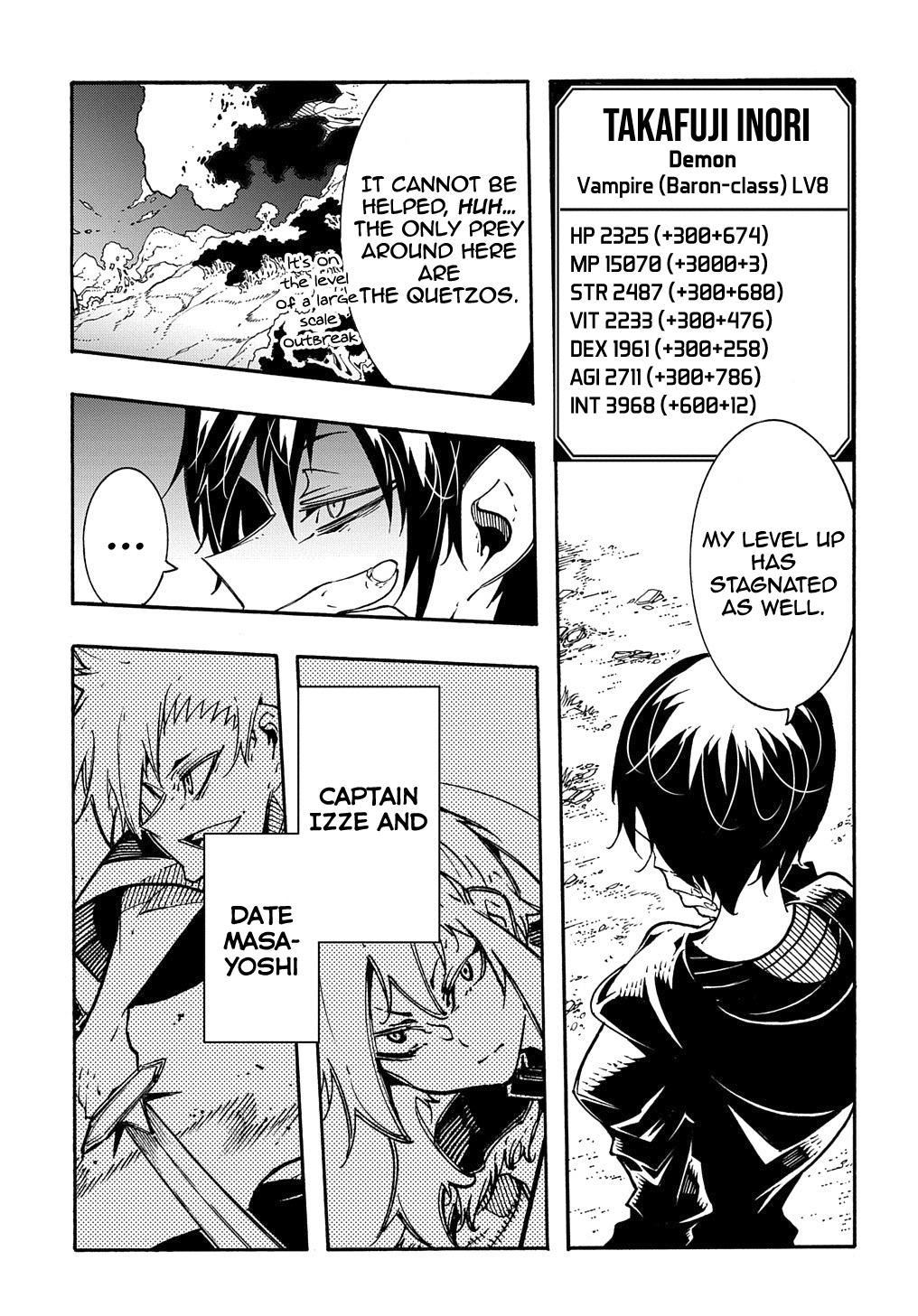 Meccha Shoukan sareta Ken the Comic Chap 7 - Next Chap 8