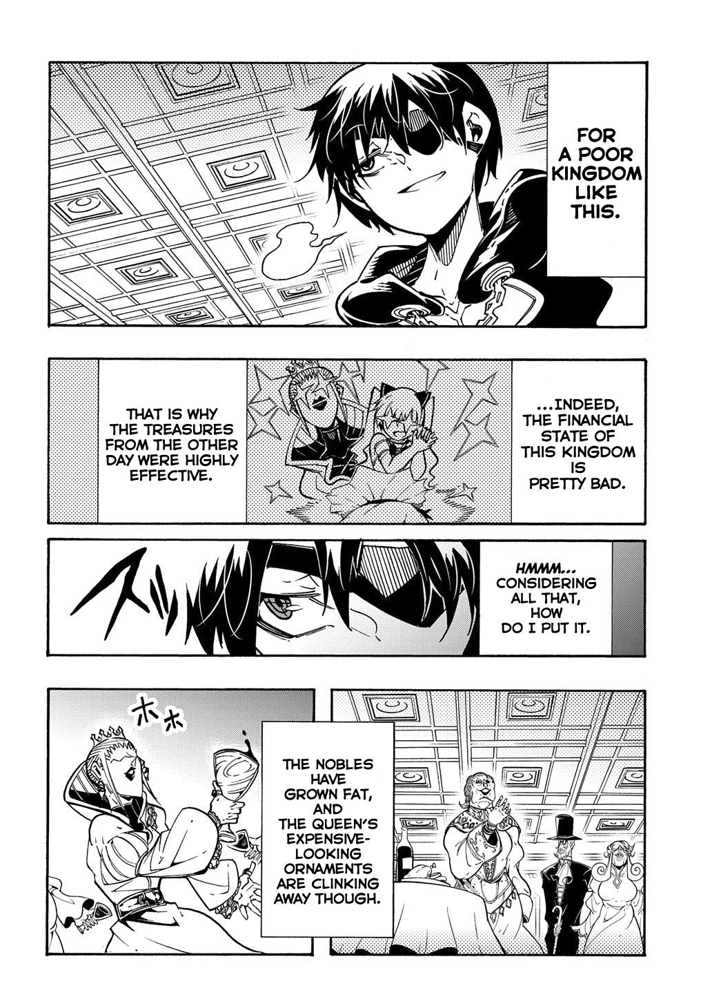 Meccha Shoukan sareta Ken the Comic Chap 7 - Next Chap 8