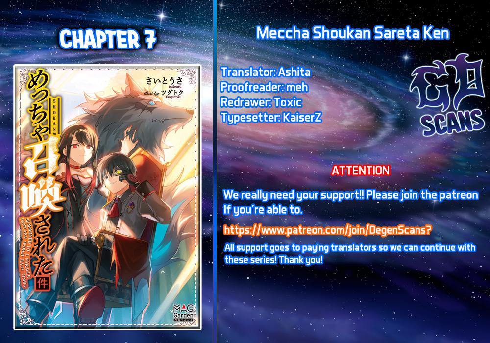 Meccha Shoukan sareta Ken the Comic Chap 7 - Next Chap 8