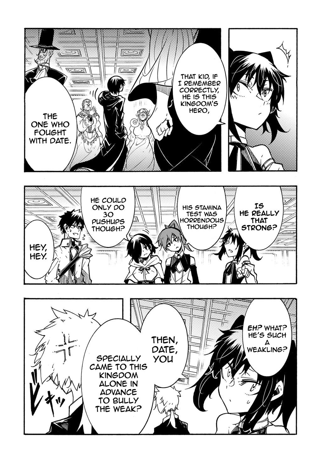 Meccha Shoukan sareta Ken the Comic Chap 7 - Next Chap 8