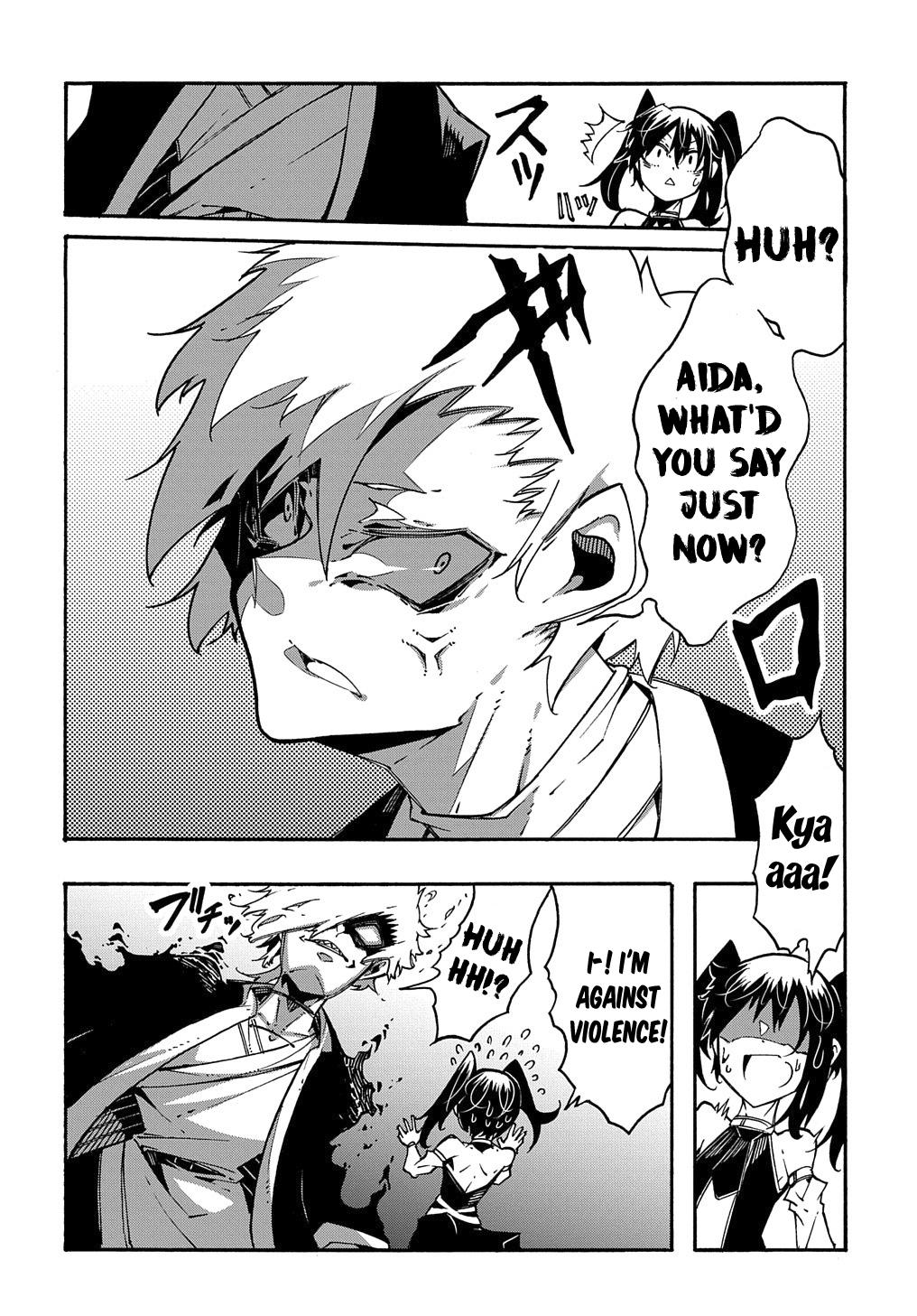 Meccha Shoukan sareta Ken the Comic Chap 7 - Next Chap 8