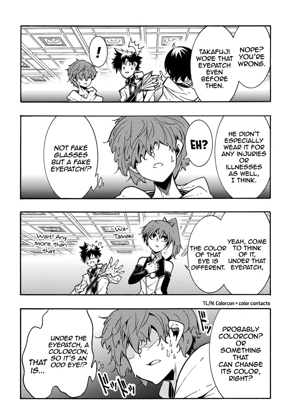 Meccha Shoukan sareta Ken the Comic Chap 7 - Next Chap 8