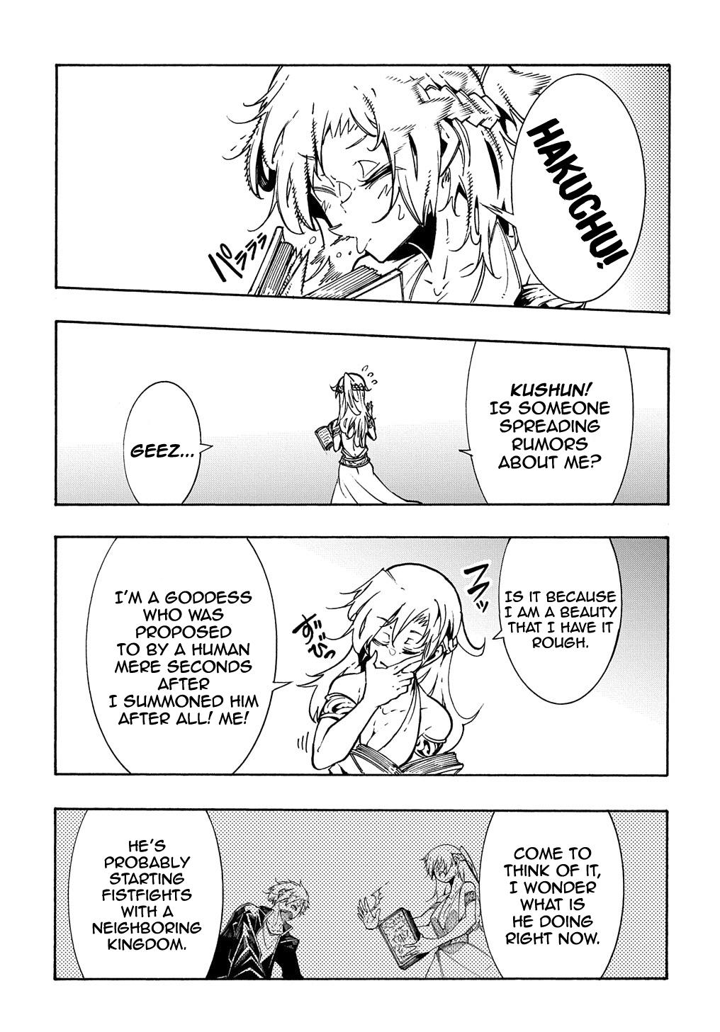 Meccha Shoukan sareta Ken the Comic Chap 7 - Next Chap 8