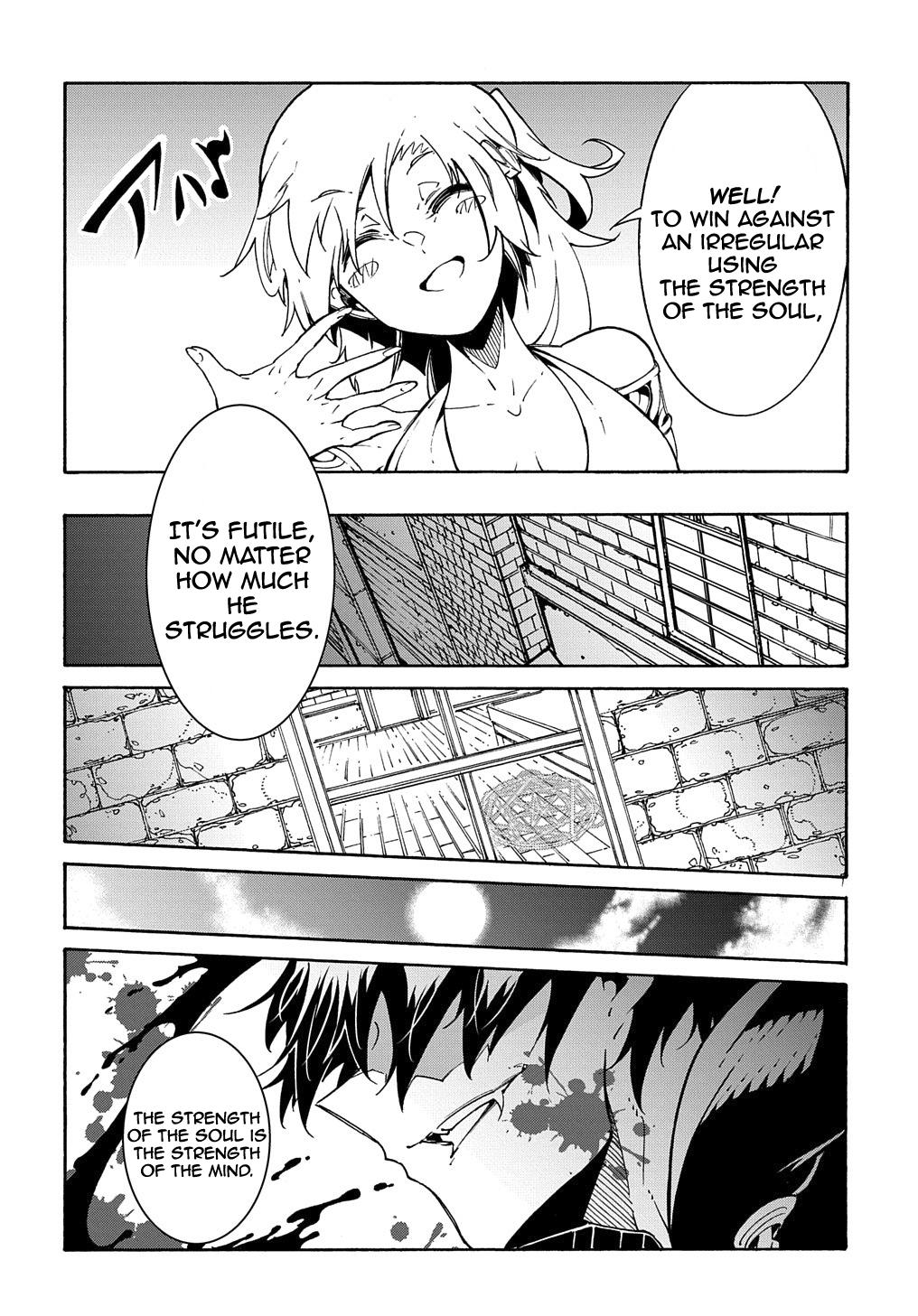 Meccha Shoukan sareta Ken the Comic Chap 7 - Next Chap 8