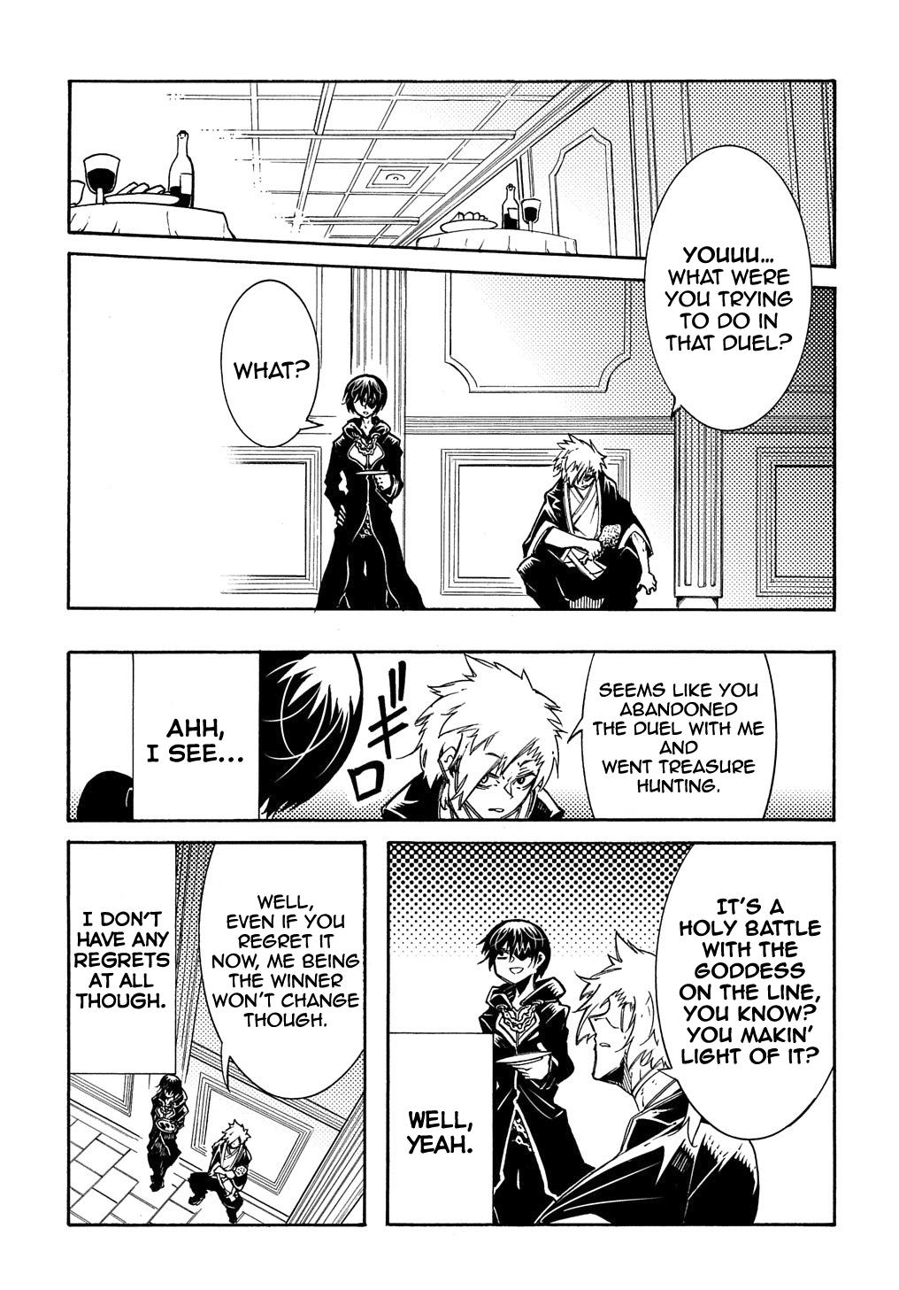 Meccha Shoukan sareta Ken the Comic Chap 7 - Next Chap 8