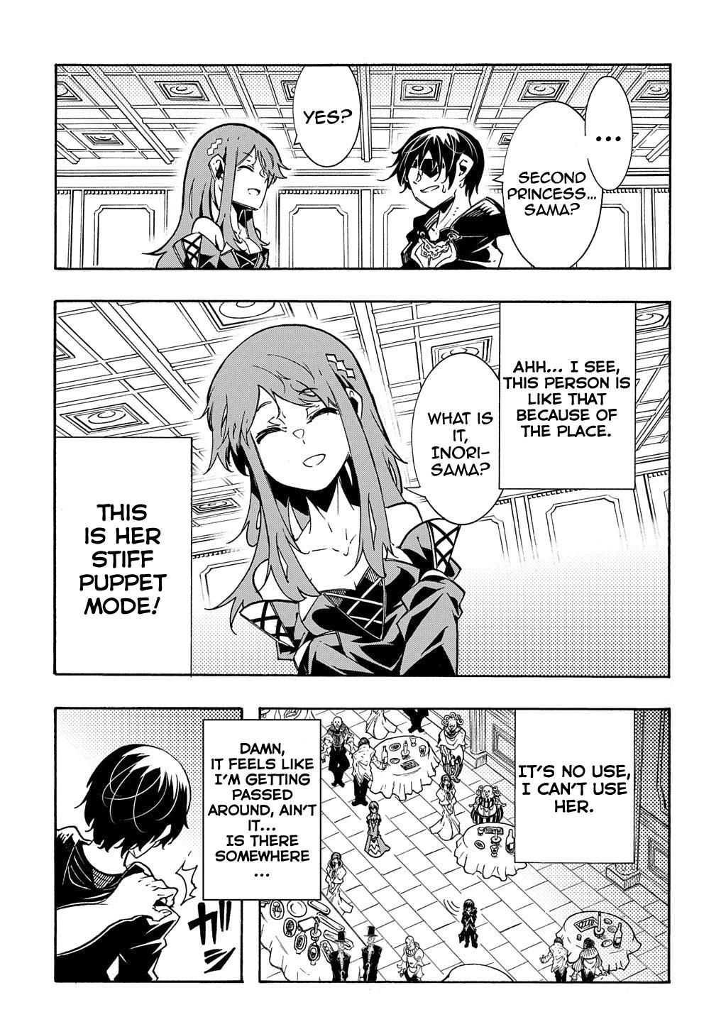 Meccha Shoukan sareta Ken the Comic Chap 7 - Next Chap 8