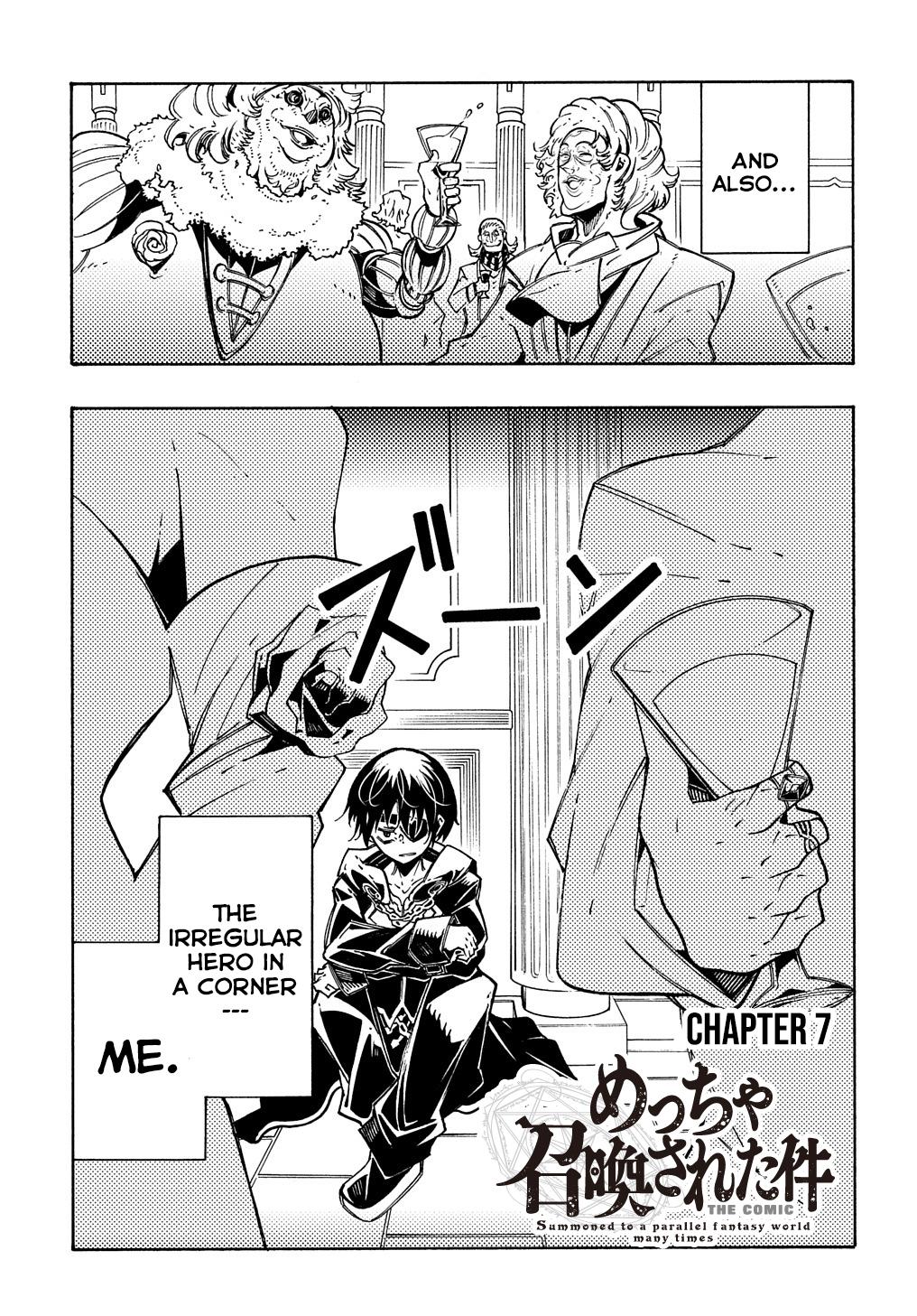 Meccha Shoukan sareta Ken the Comic Chap 7 - Next Chap 8