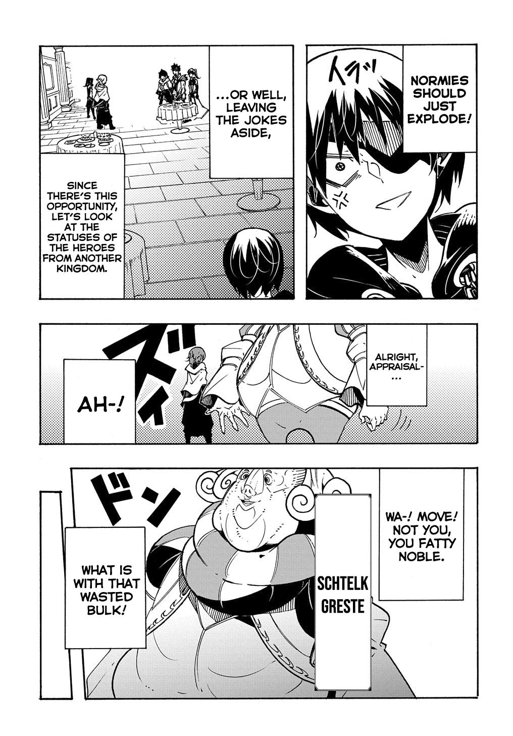 Meccha Shoukan sareta Ken the Comic Chap 7 - Next Chap 8