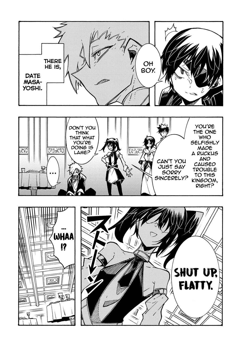 Meccha Shoukan sareta Ken the Comic Chap 7 - Next Chap 8