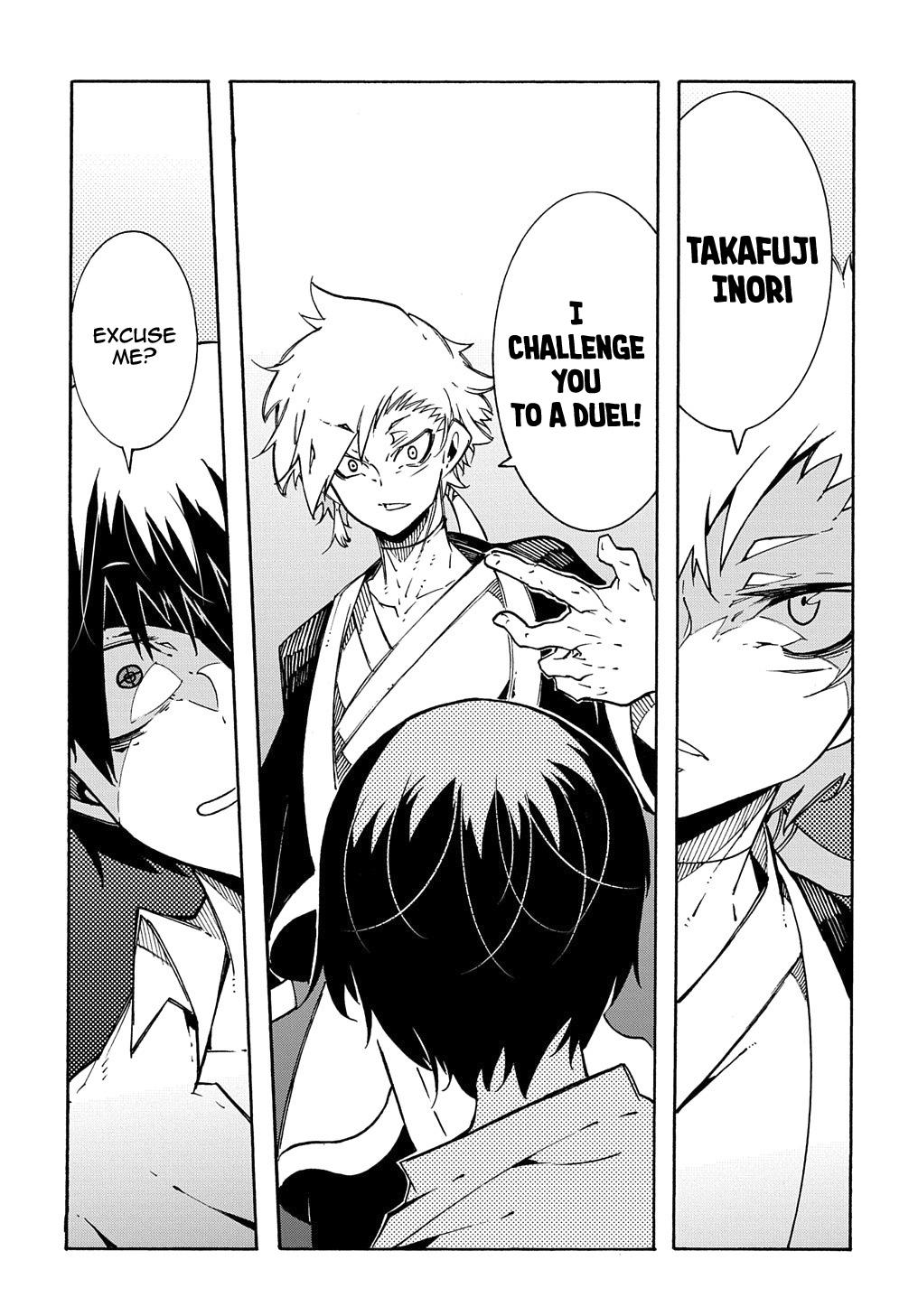 Meccha Shoukan sareta Ken the Comic Chap 4 - Next Chap 5