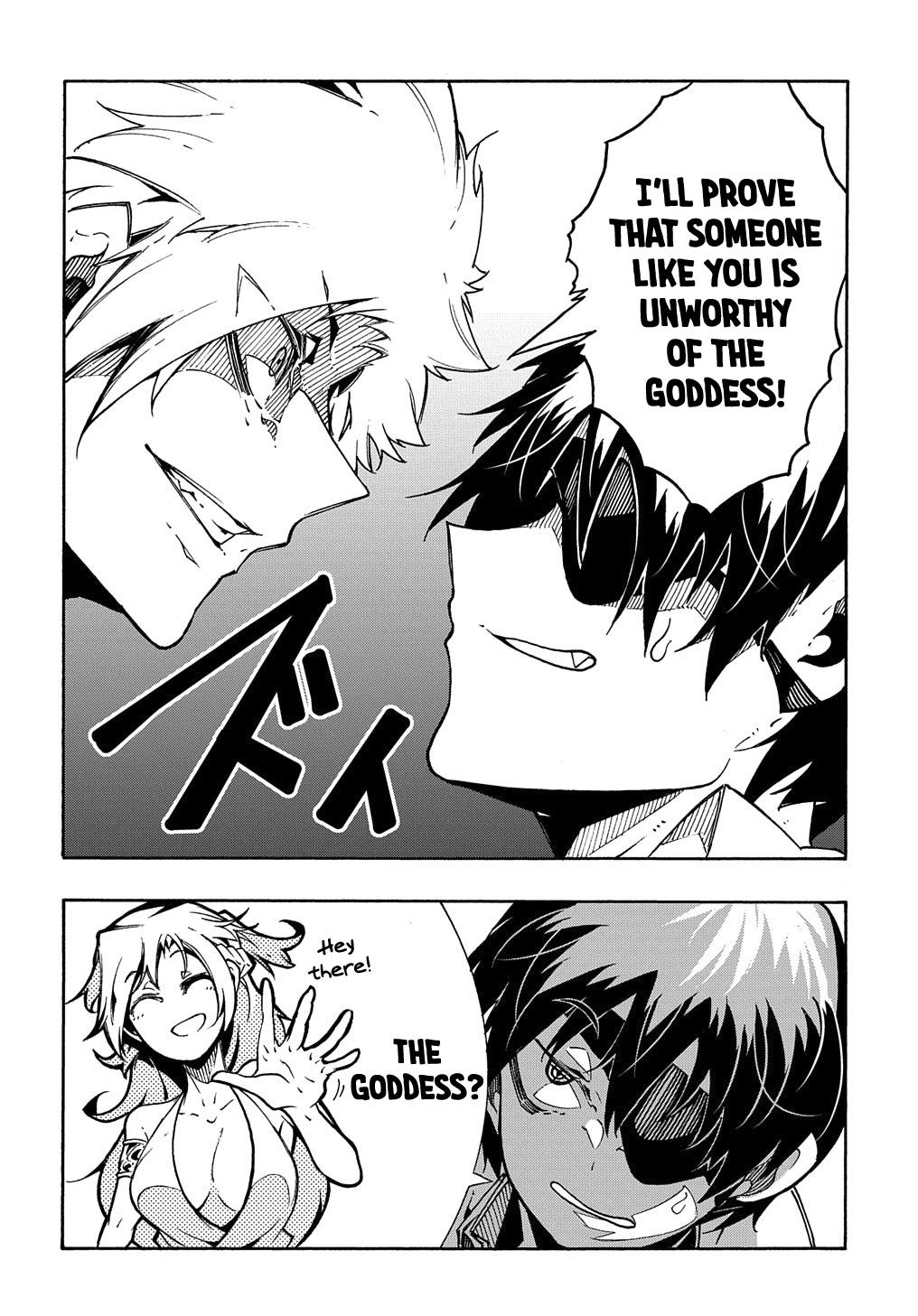 Meccha Shoukan sareta Ken the Comic Chap 4 - Next Chap 5