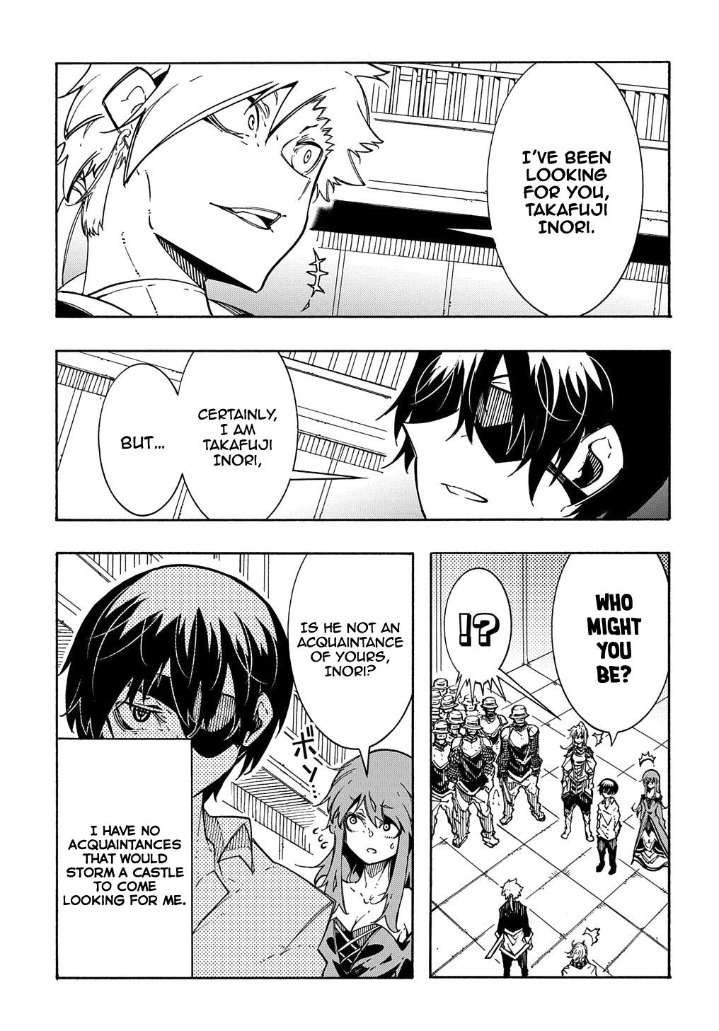 Meccha Shoukan sareta Ken the Comic Chap 4 - Next Chap 5