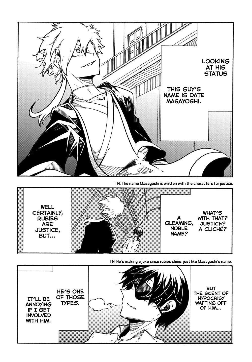 Meccha Shoukan sareta Ken the Comic Chap 4 - Next Chap 5