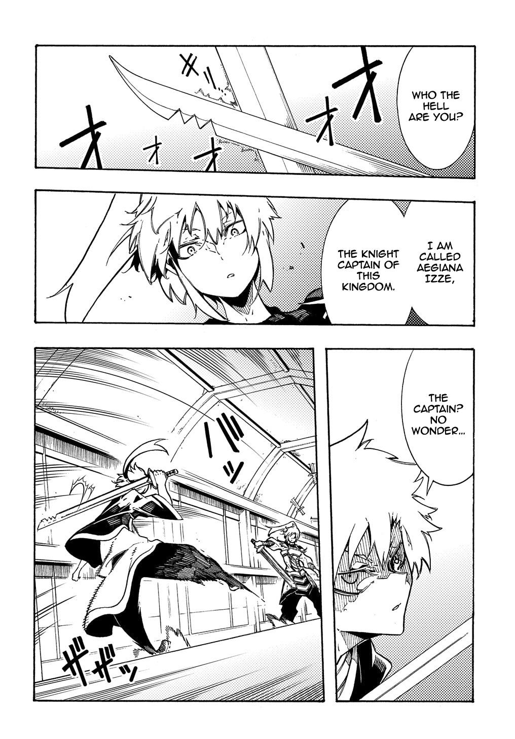 Meccha Shoukan sareta Ken the Comic Chap 4 - Next Chap 5