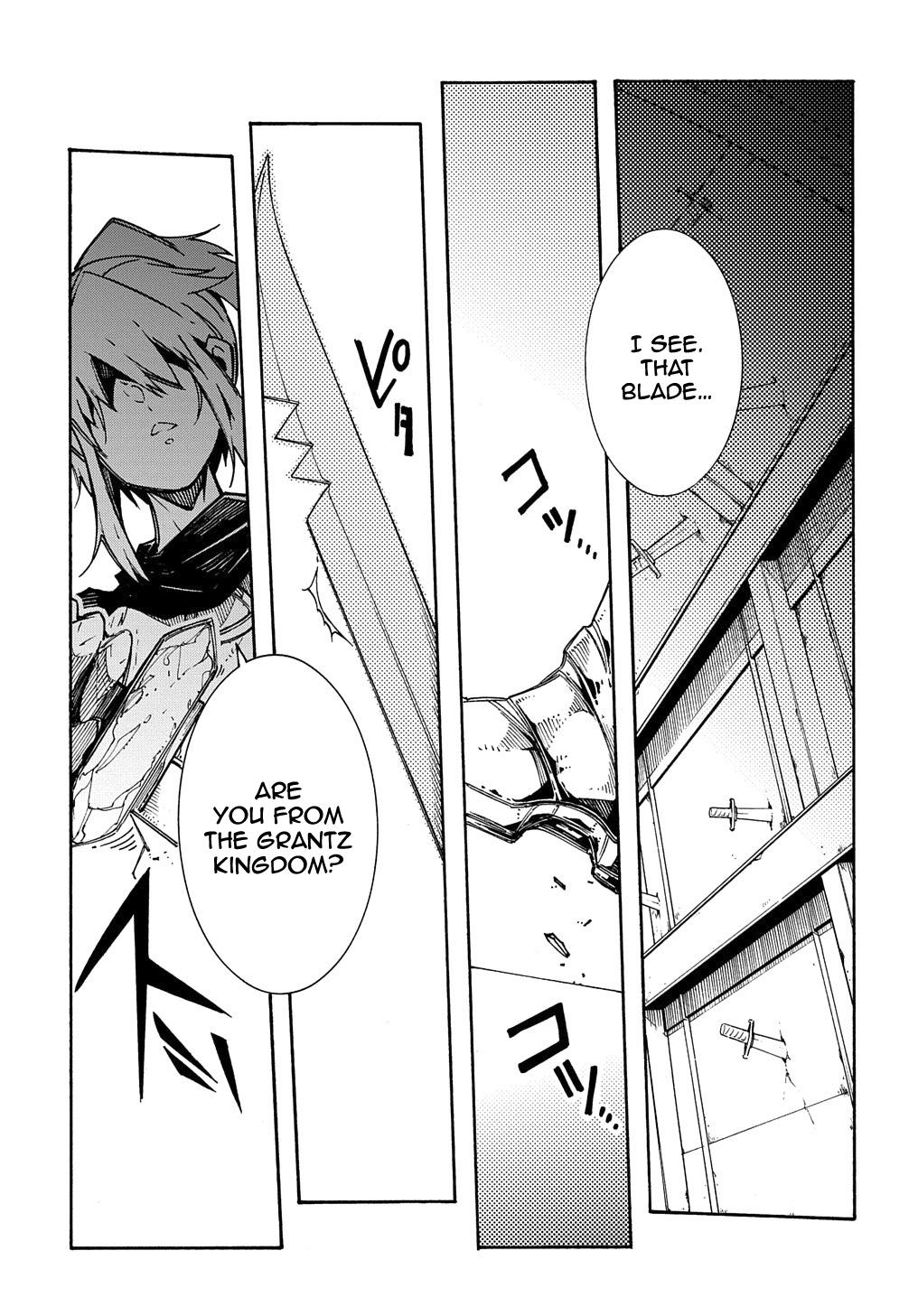 Meccha Shoukan sareta Ken the Comic Chap 4 - Next Chap 5