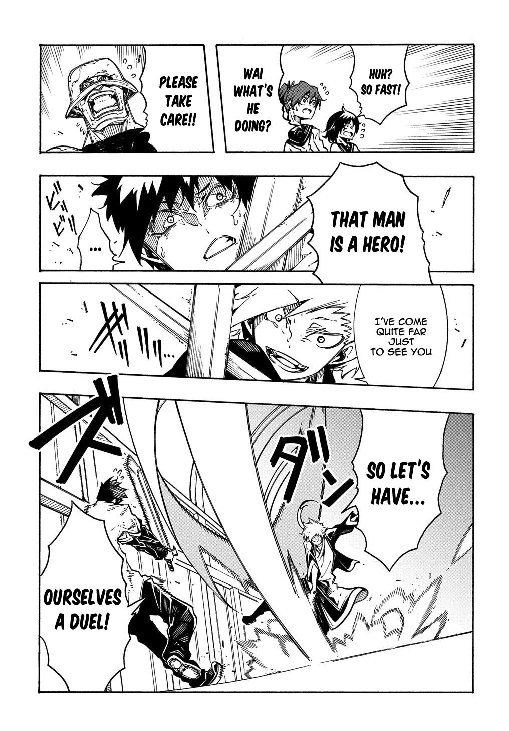 Meccha Shoukan sareta Ken the Comic Chap 4 - Next Chap 5