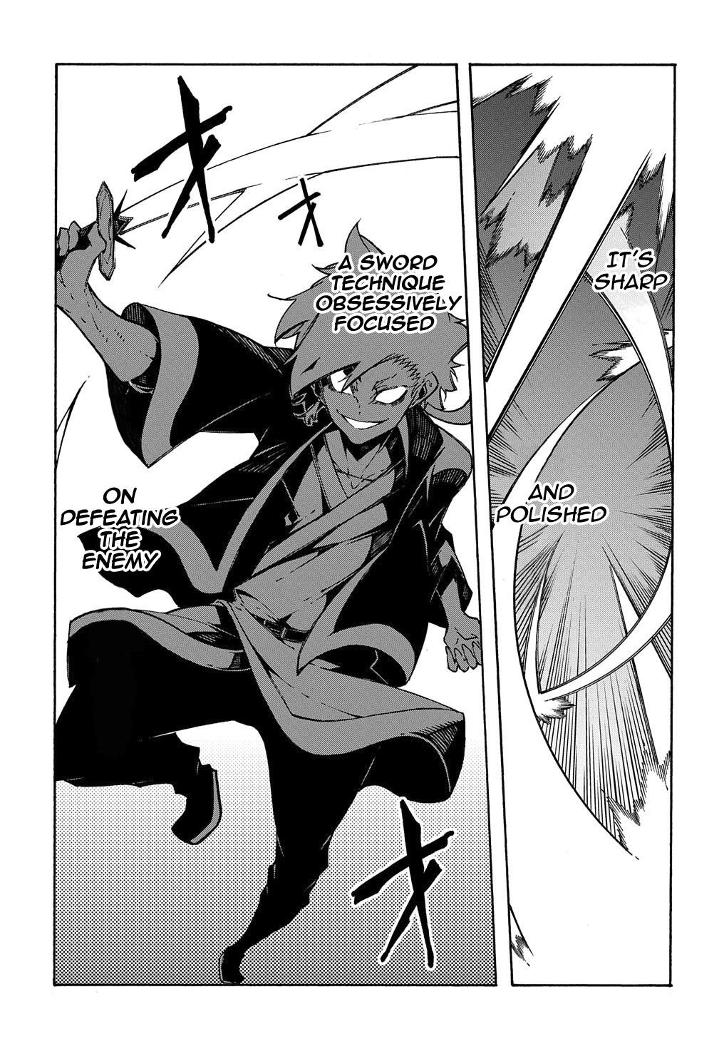 Meccha Shoukan sareta Ken the Comic Chap 4 - Next Chap 5