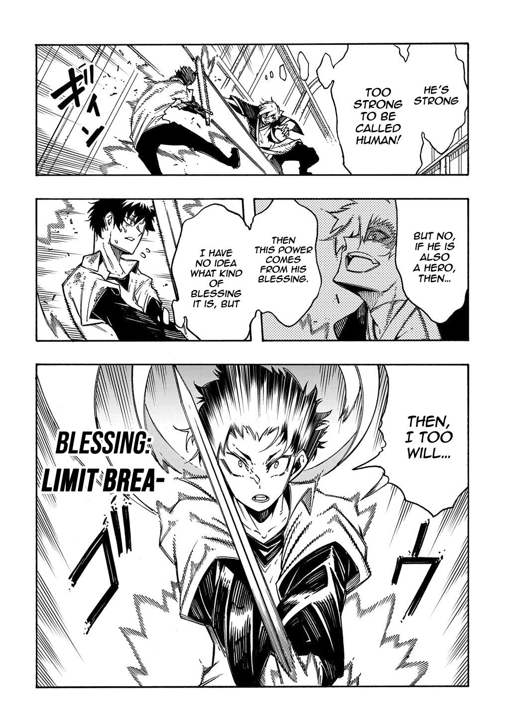 Meccha Shoukan sareta Ken the Comic Chap 4 - Next Chap 5