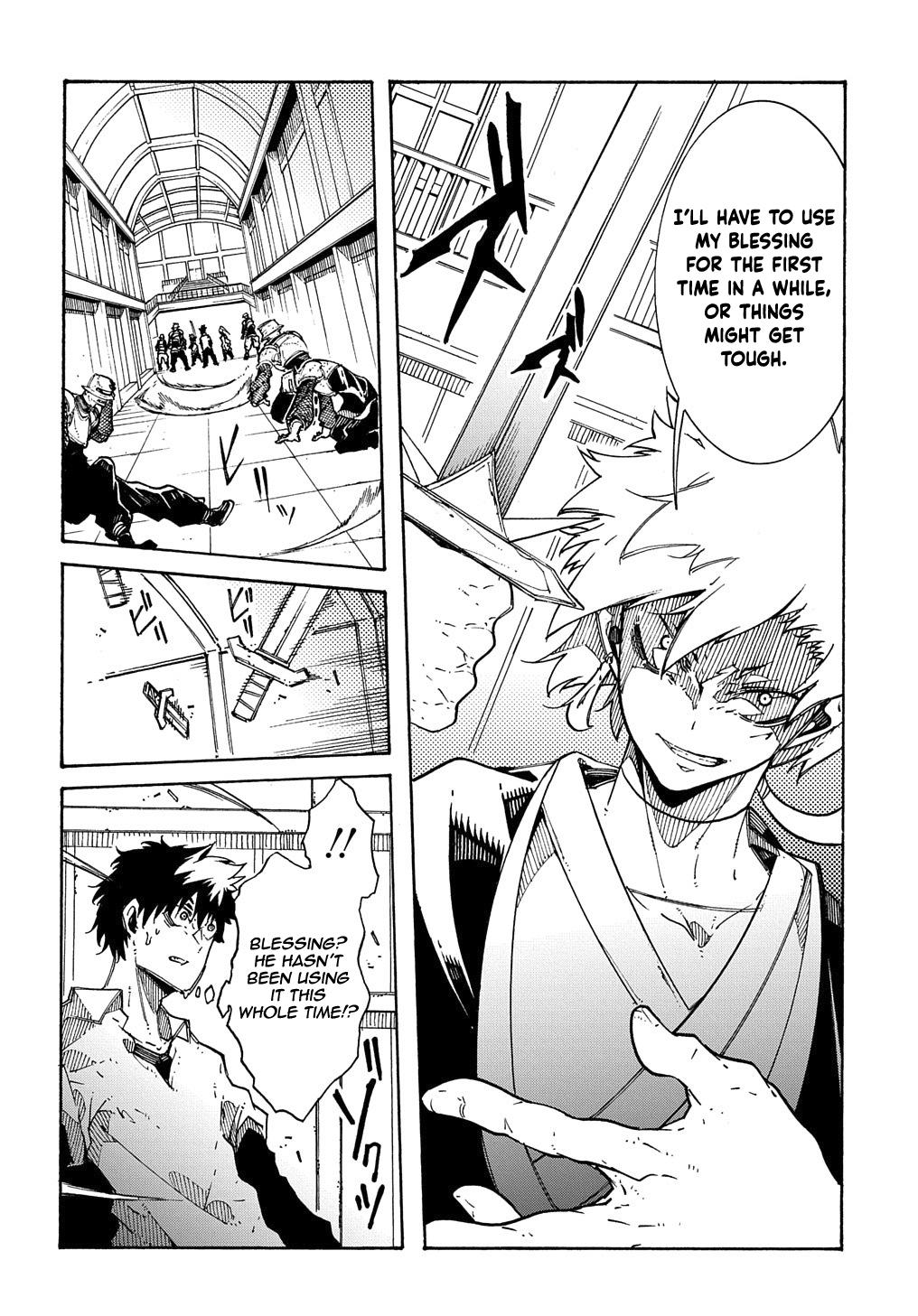 Meccha Shoukan sareta Ken the Comic Chap 4 - Next Chap 5