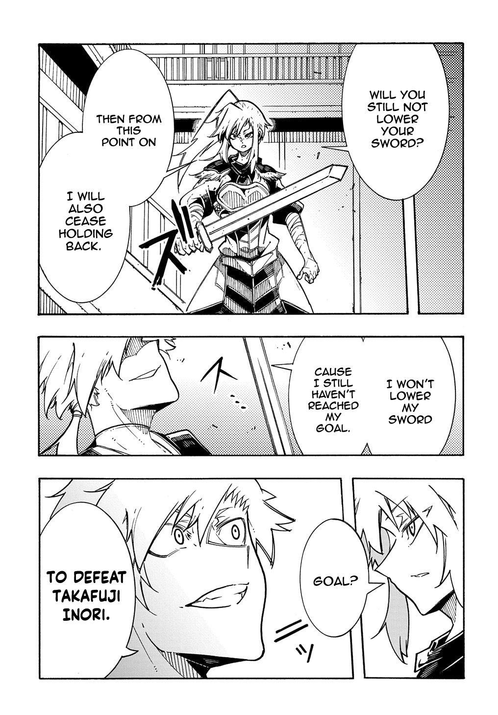 Meccha Shoukan sareta Ken the Comic Chap 4 - Next Chap 5