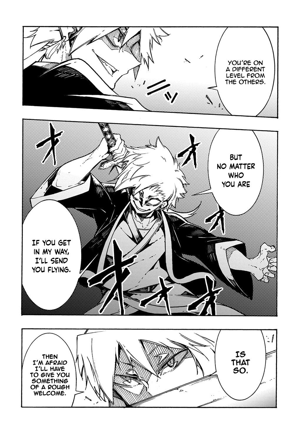 Meccha Shoukan sareta Ken the Comic Chap 4 - Next Chap 5