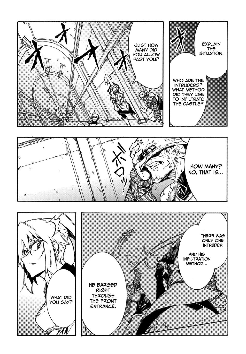 Meccha Shoukan sareta Ken the Comic Chap 4 - Next Chap 5