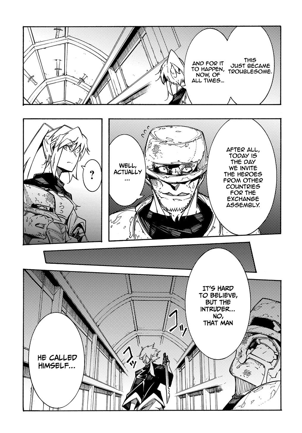 Meccha Shoukan sareta Ken the Comic Chap 4 - Next Chap 5